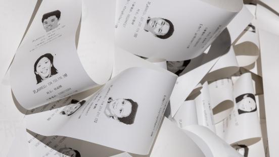Using machine learning and pentesting or ethical hacking, the "It Could Be You" project generates fictional personal data through synthetic data frameworks.