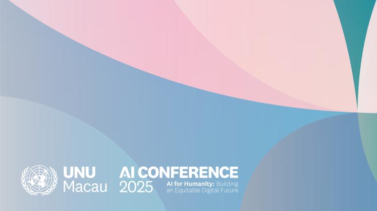 AIConf2025