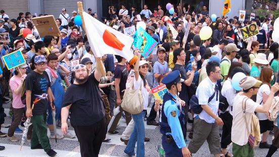 Demonstration.