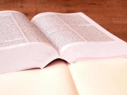 ICJ and HRP Publication
